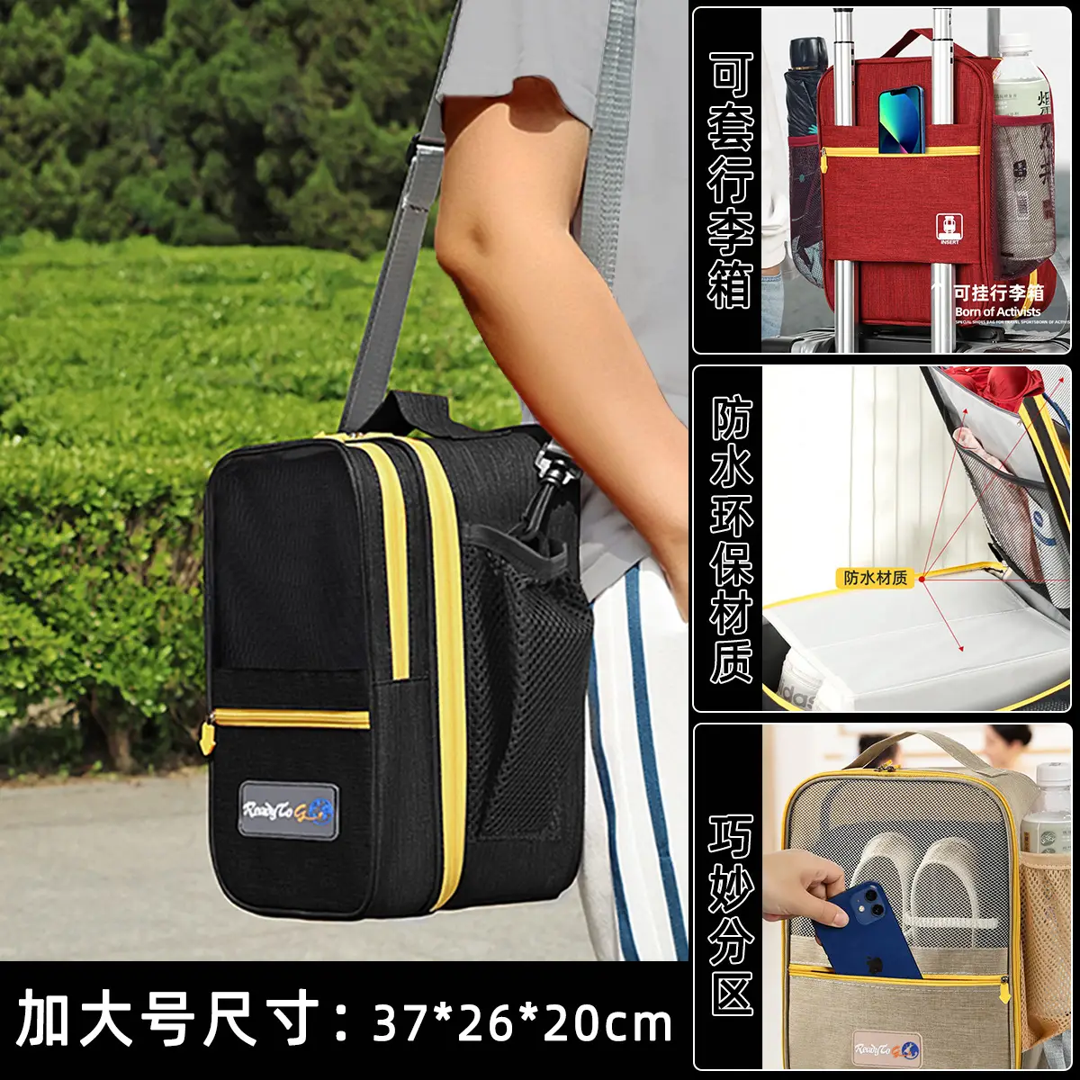 Black: Plus size: 37*26 * 20cm