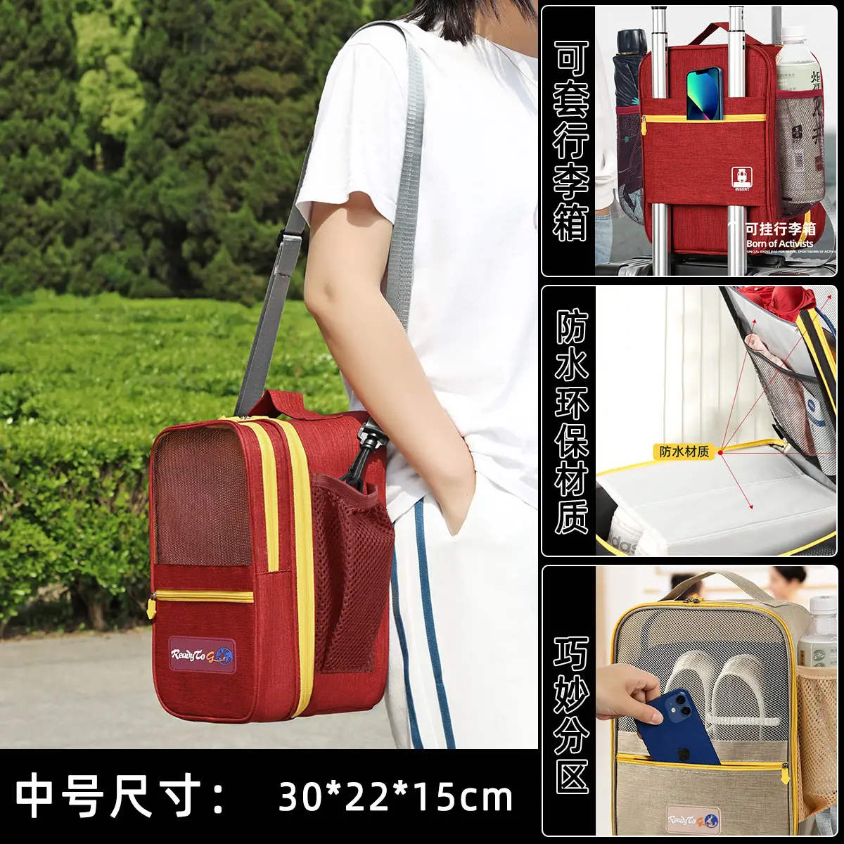 Wine Red: Medium: 30*22 * 15cm