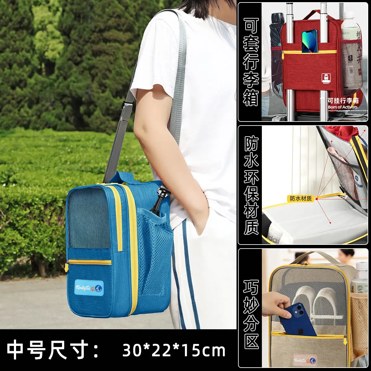 Sky Blue: Medium: 30*22 * 15cm