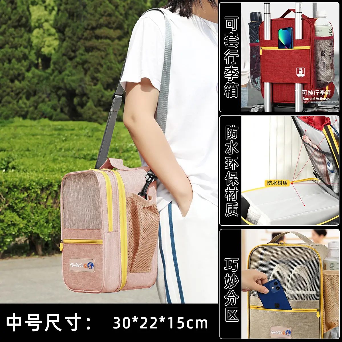 Khaki: medium: 30*22 * 15cm