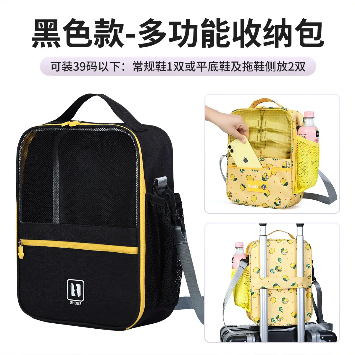 Black: small size: 30*21 * 9cm
