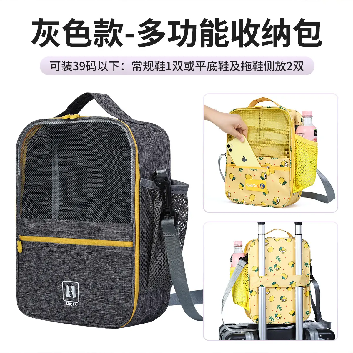 Gray: small size: 30*21 * 9cm