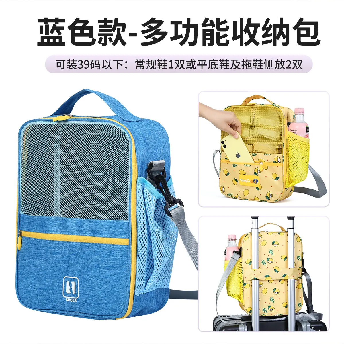 Sky Blue: small size: 30*21 * 9cm