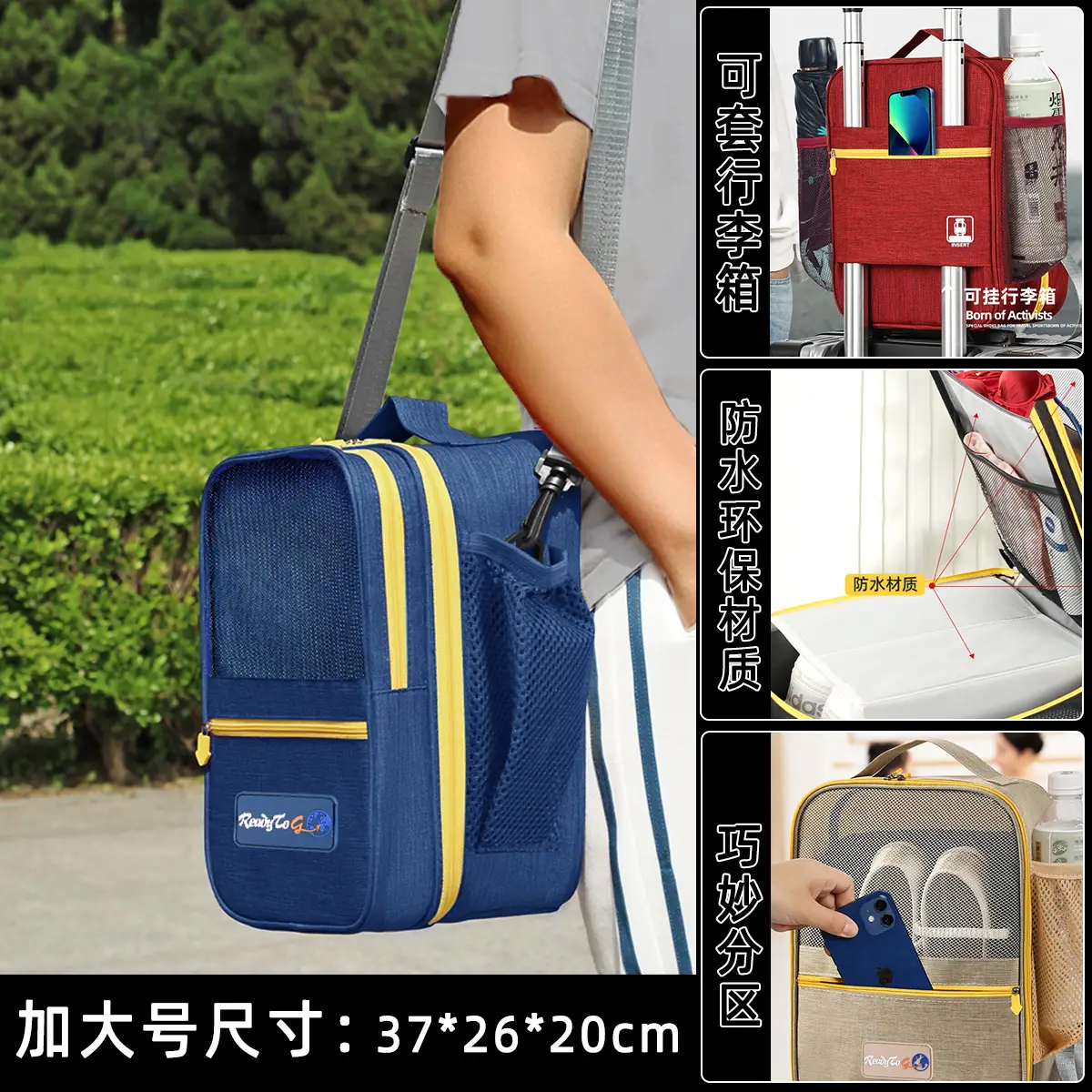 Navy blue: extra large: 37*26 * 20cm