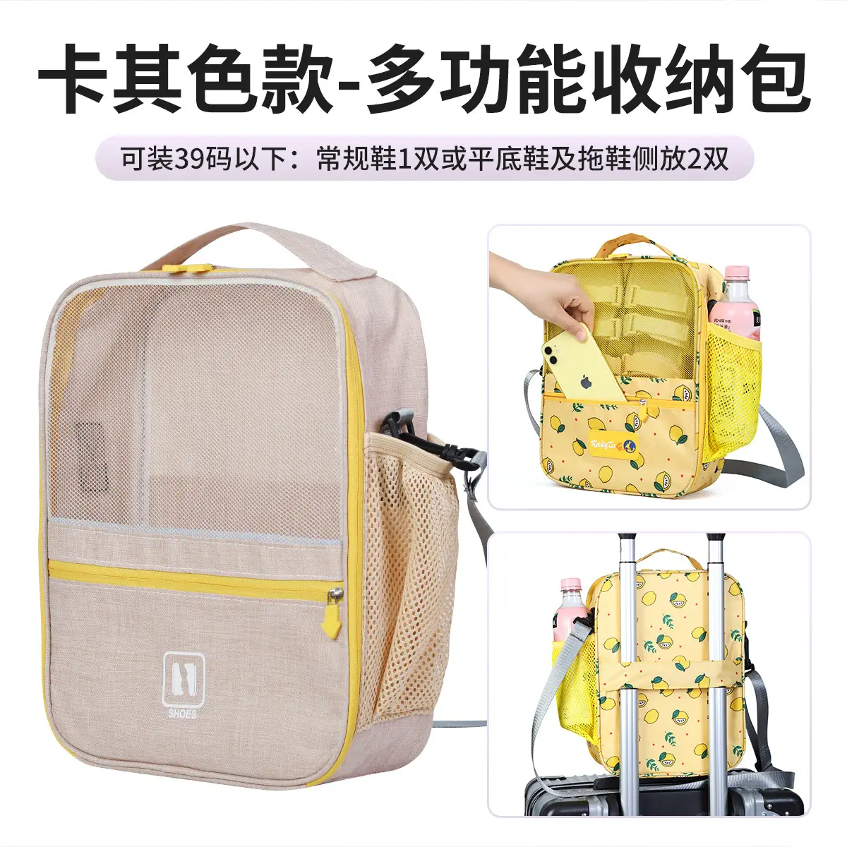 Khaki: small size: 30*21 * 9cm