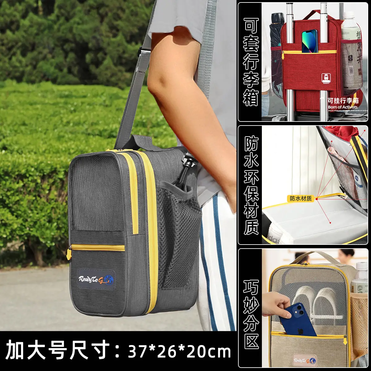 Gray: Plus size: 37*26 * 20cm