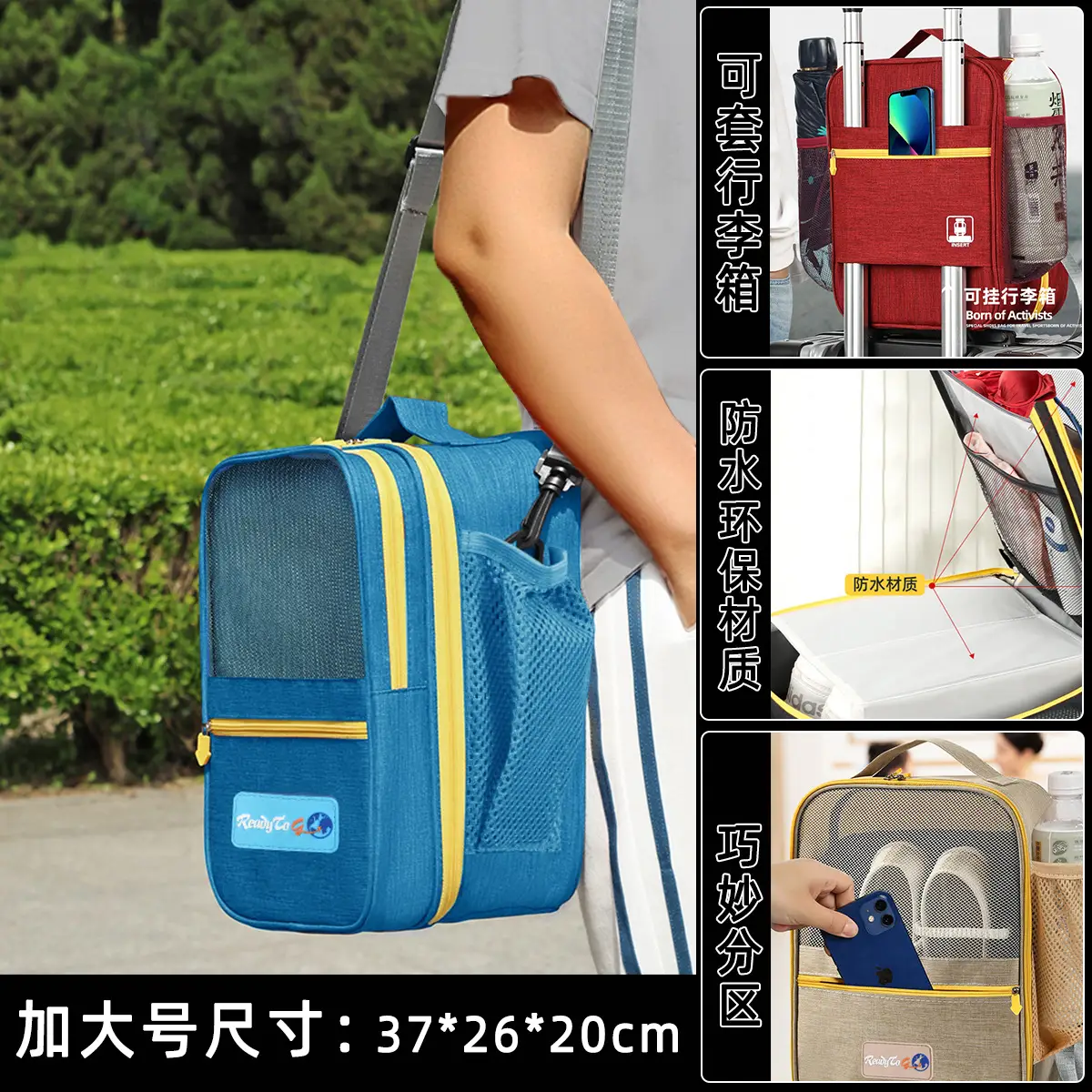 Sky Blue: Plus size: 37*26 * 20cm