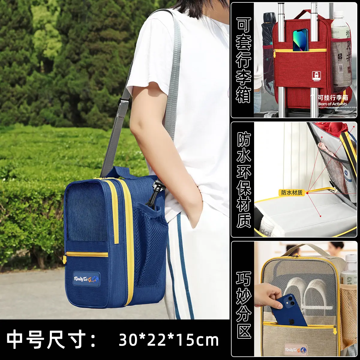 Navy blue: Medium: 30*22 * 15cm