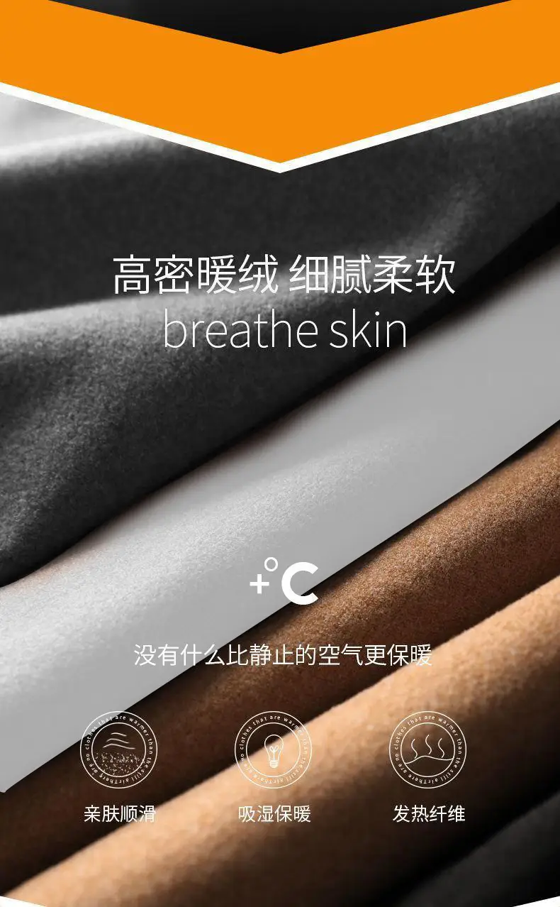 Men's White Fleece T-Shirt Semi-High Collar — feature 3