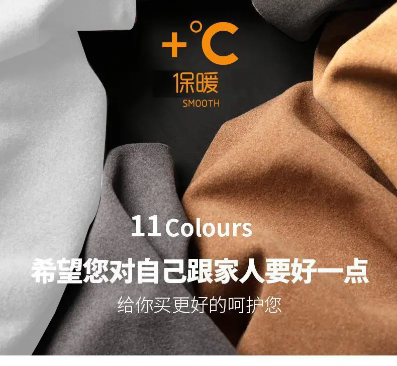 Men's White Fleece T-Shirt Semi-High Collar — feature 8