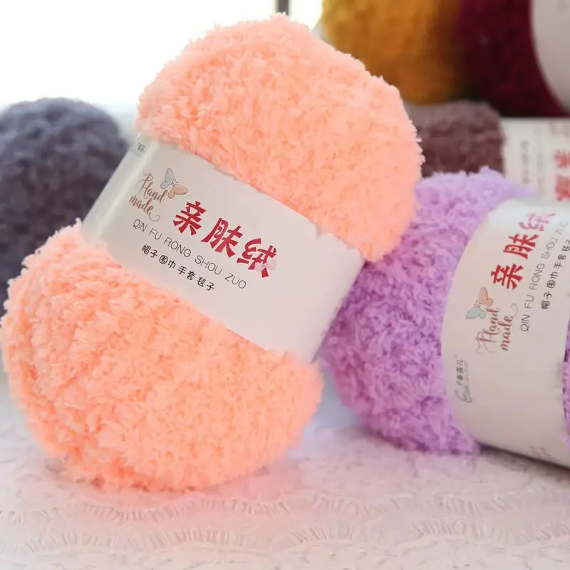Wholesale coral fleece fleece fleece baby thread hand woven soft scarf thread towel thread