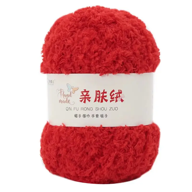 Wholesale coral fleece fleece fleece baby thread hand woven soft scarf thread towel thread