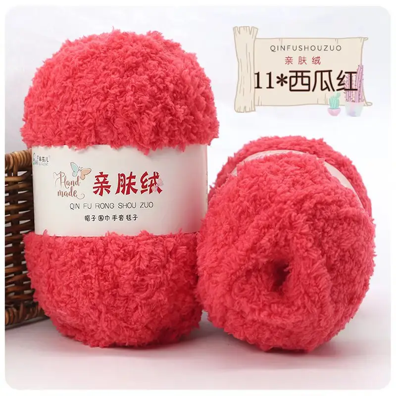 Wholesale coral fleece fleece fleece baby thread hand woven soft scarf thread towel thread