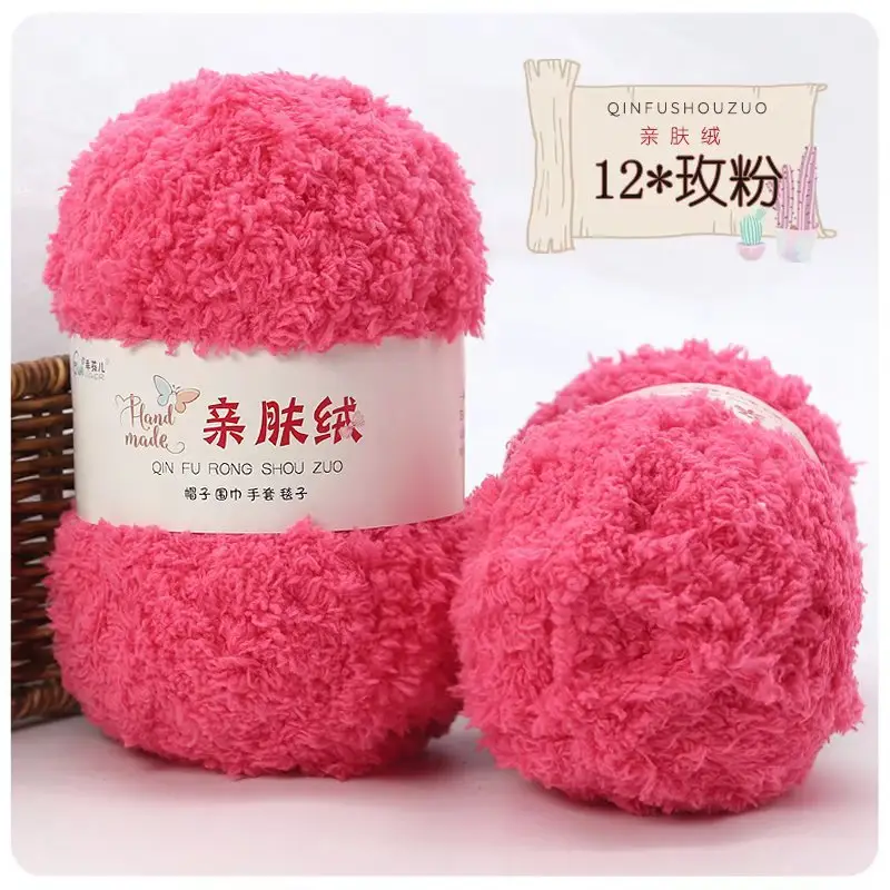 Wholesale coral fleece fleece fleece baby thread hand woven soft scarf thread towel thread