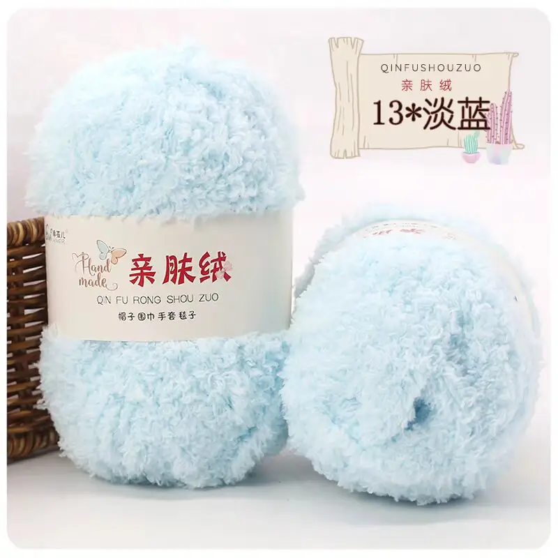 Wholesale coral fleece fleece fleece baby thread hand woven soft scarf thread towel thread