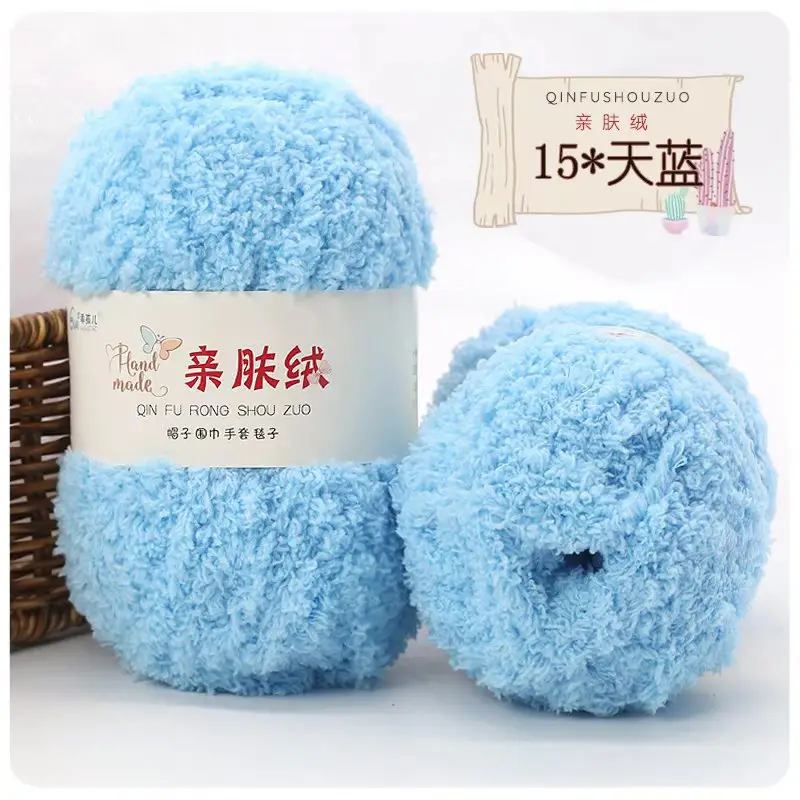 Wholesale coral fleece fleece fleece baby thread hand woven soft scarf thread towel thread