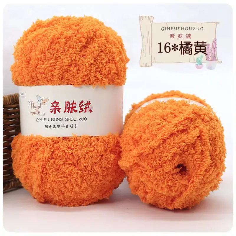 Wholesale coral fleece fleece fleece baby thread hand woven soft scarf thread towel thread