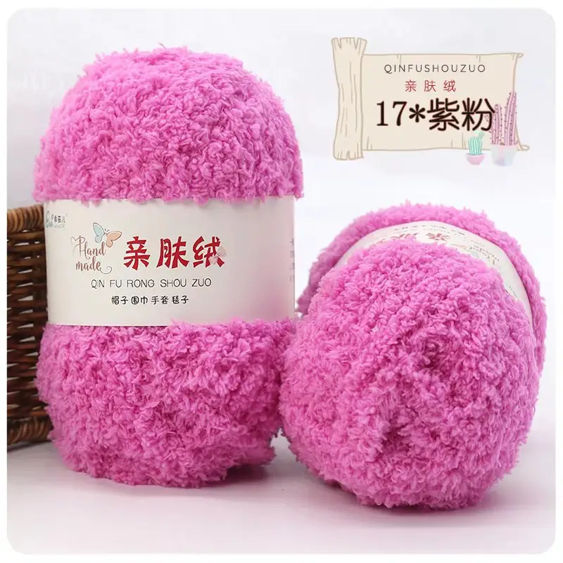 Wholesale coral fleece fleece fleece baby thread hand woven soft scarf thread towel thread
