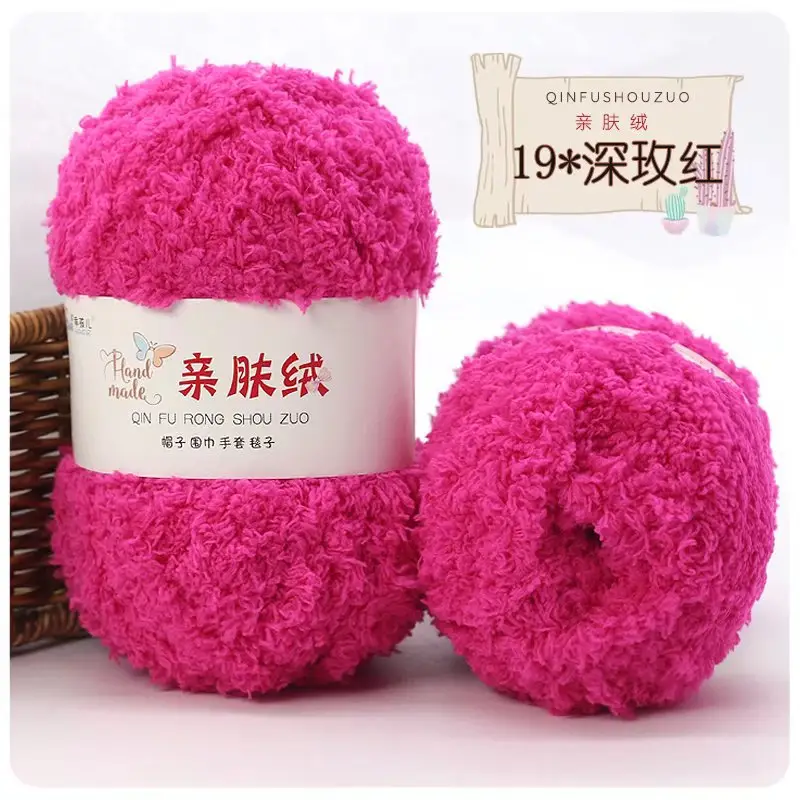 Wholesale coral fleece fleece fleece baby thread hand woven soft scarf thread towel thread