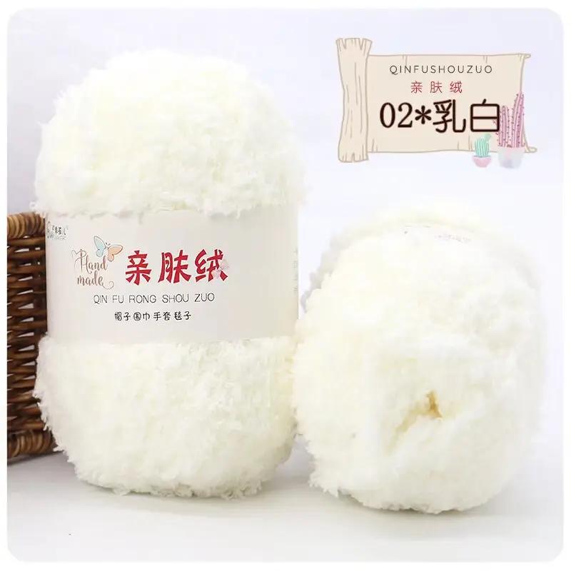 Wholesale coral fleece fleece fleece baby thread hand woven soft scarf thread towel thread