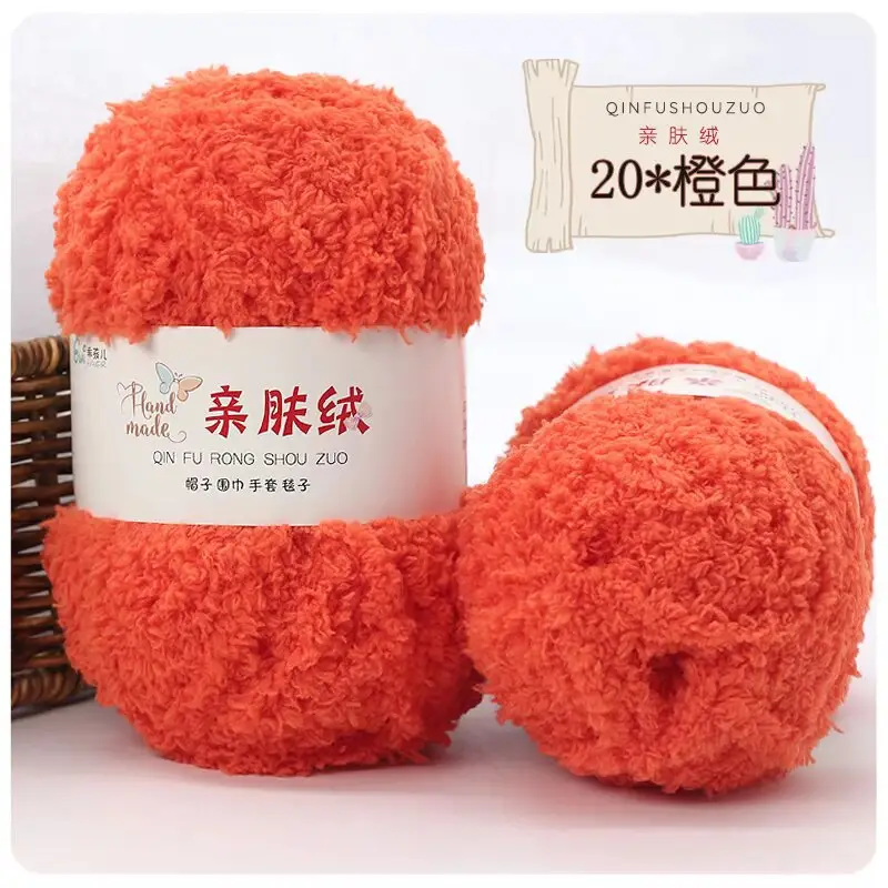 Wholesale coral fleece fleece fleece baby thread hand woven soft scarf thread towel thread