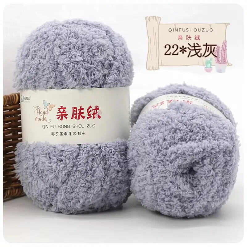 Wholesale coral fleece fleece fleece baby thread hand woven soft scarf thread towel thread