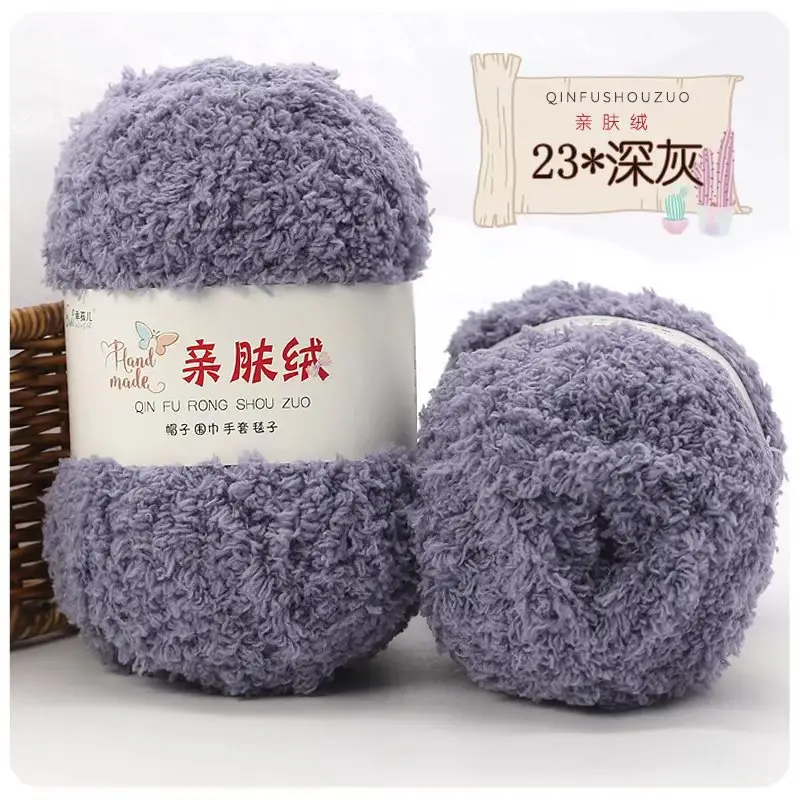 Wholesale coral fleece fleece fleece baby thread hand woven soft scarf thread towel thread