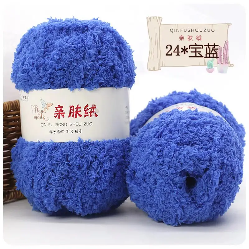 Wholesale coral fleece fleece fleece baby thread hand woven soft scarf thread towel thread