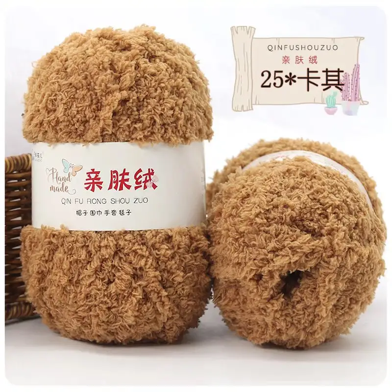 Wholesale coral fleece fleece fleece baby thread hand woven soft scarf thread towel thread