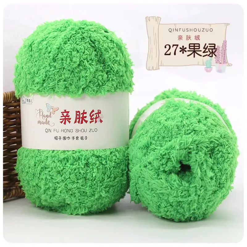 Wholesale coral fleece fleece fleece baby thread hand woven soft scarf thread towel thread