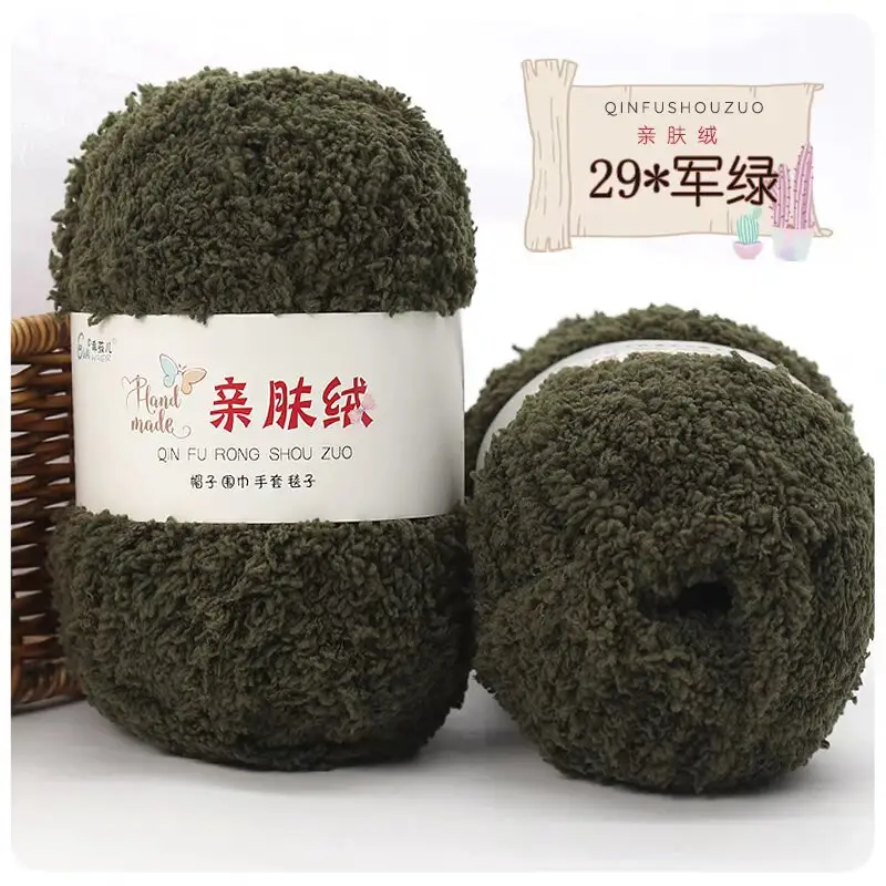 Wholesale coral fleece fleece fleece baby thread hand woven soft scarf thread towel thread