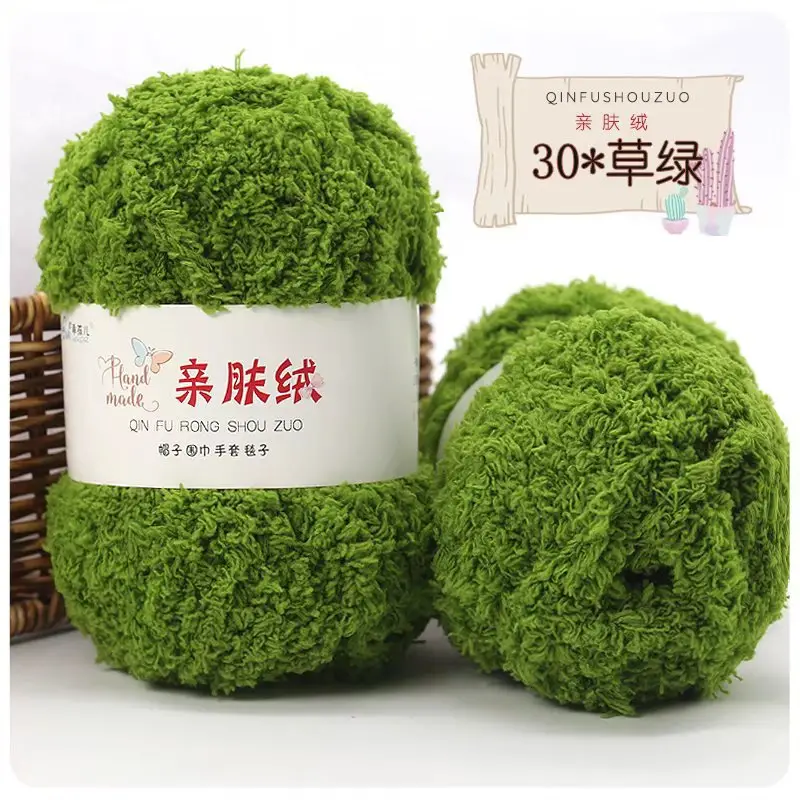 Wholesale coral fleece fleece fleece baby thread hand woven soft scarf thread towel thread