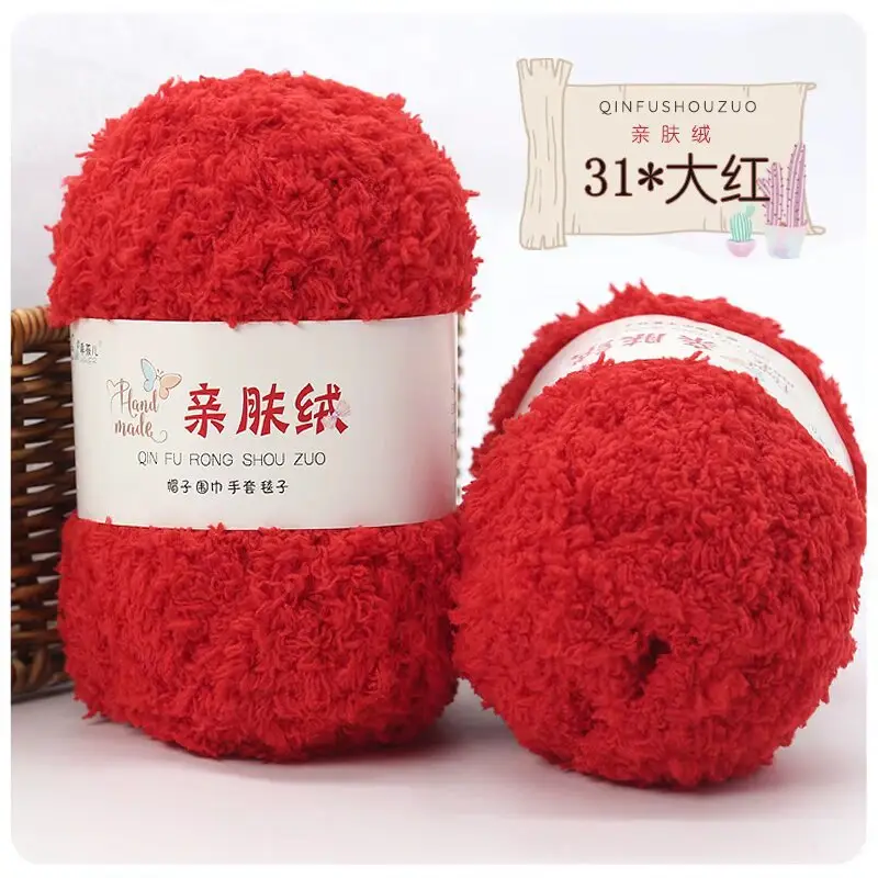 Wholesale coral fleece fleece fleece baby thread hand woven soft scarf thread towel thread