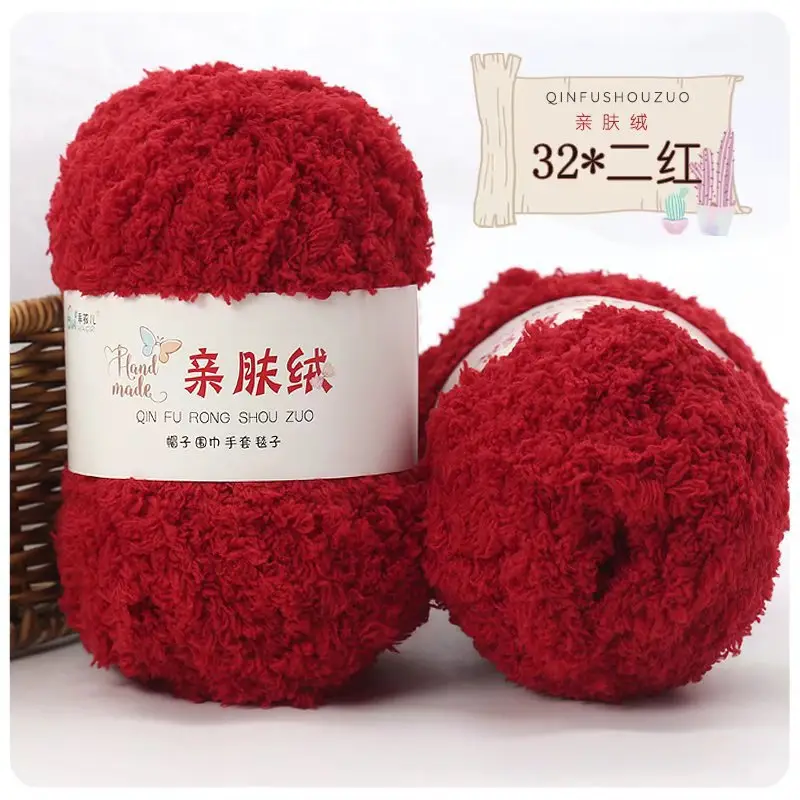 Wholesale coral fleece fleece fleece baby thread hand woven soft scarf thread towel thread