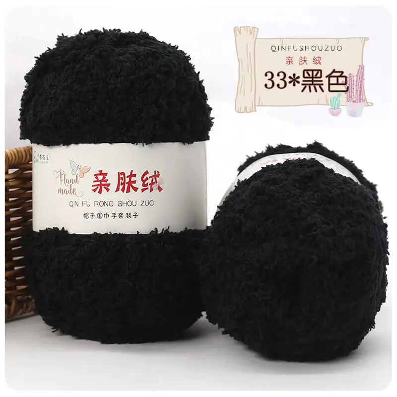 Wholesale coral fleece fleece fleece baby thread hand woven soft scarf thread towel thread