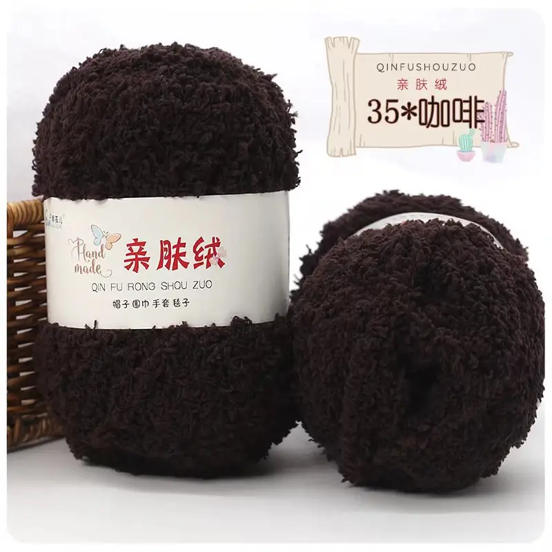 Wholesale coral fleece fleece fleece baby thread hand woven soft scarf thread towel thread