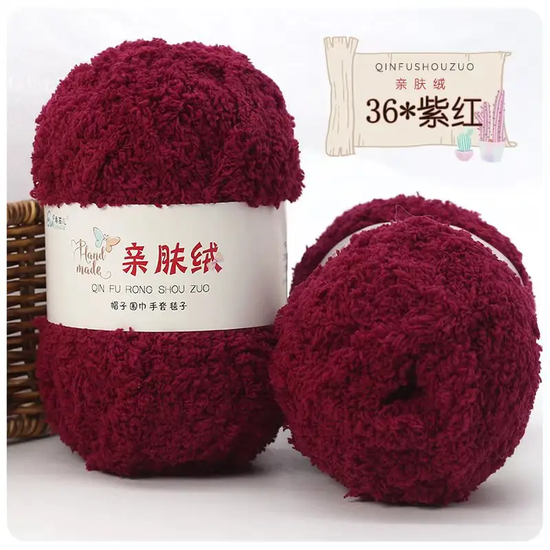Wholesale coral fleece fleece fleece baby thread hand woven soft scarf thread towel thread