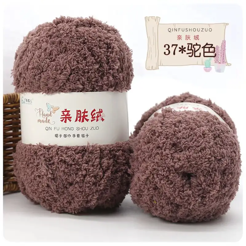 Wholesale coral fleece fleece fleece baby thread hand woven soft scarf thread towel thread