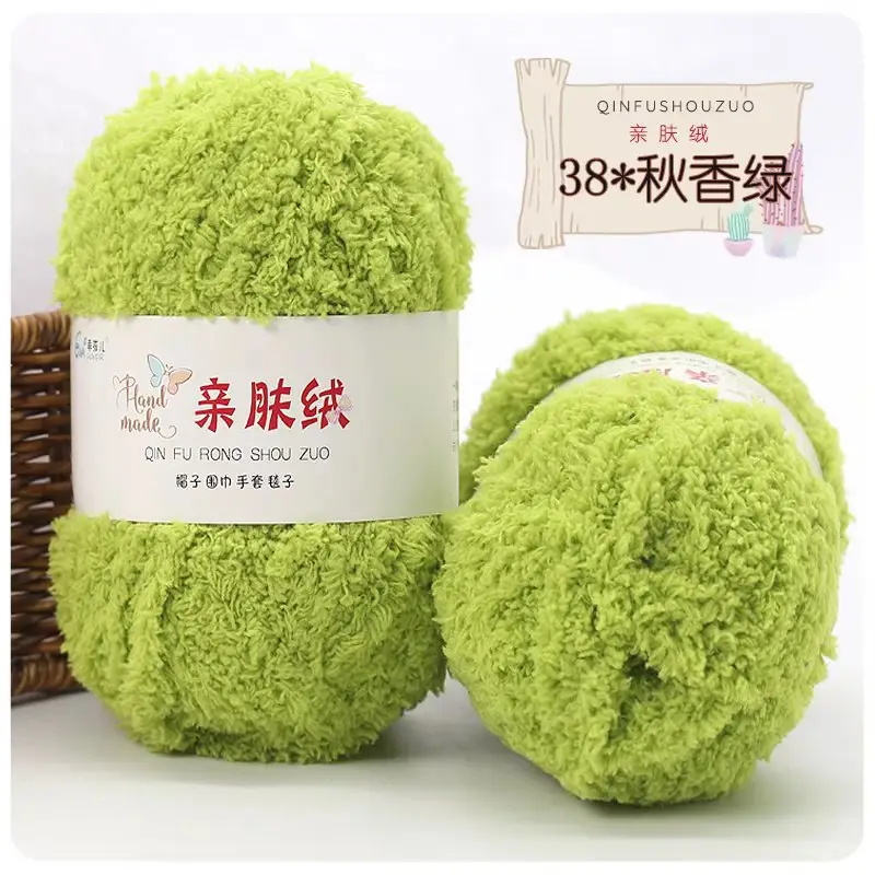 Wholesale coral fleece fleece fleece baby thread hand woven soft scarf thread towel thread
