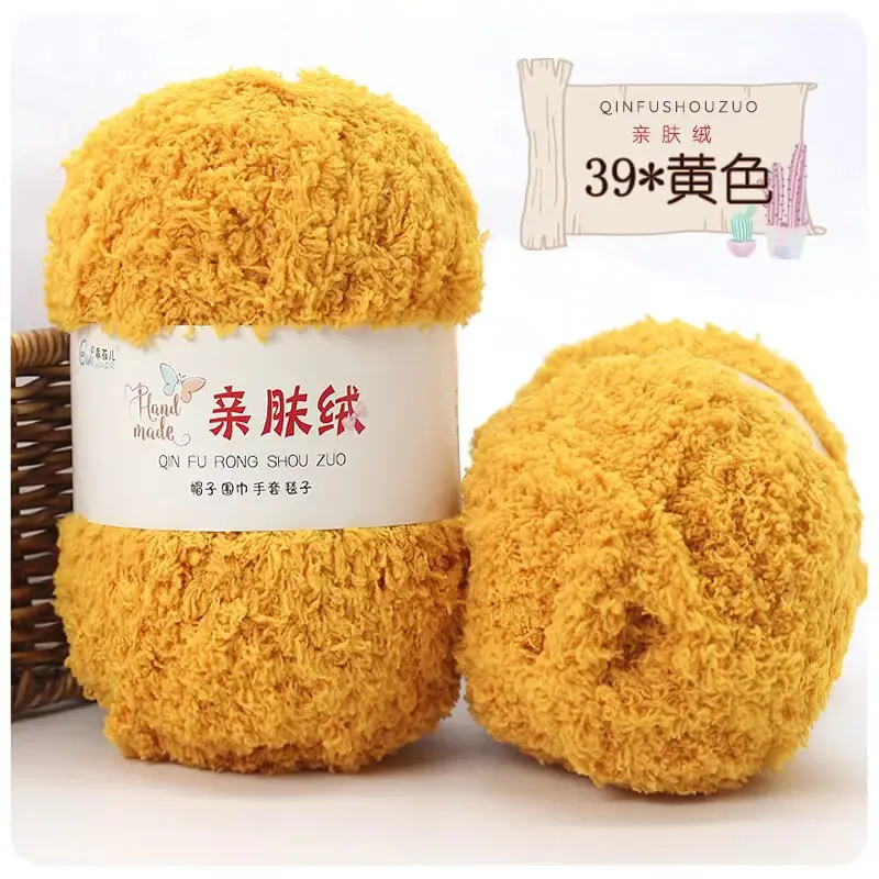 Wholesale coral fleece fleece fleece baby thread hand woven soft scarf thread towel thread