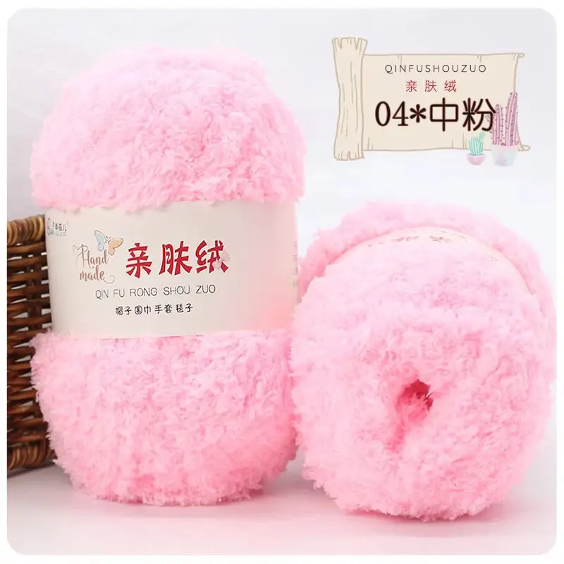 Wholesale coral fleece fleece fleece baby thread hand woven soft scarf thread towel thread