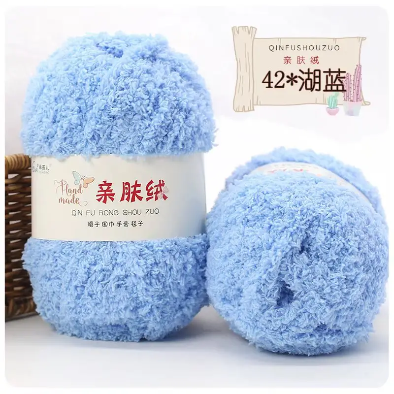Wholesale coral fleece fleece fleece baby thread hand woven soft scarf thread towel thread