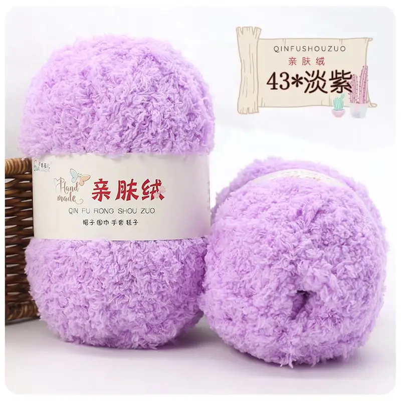 Wholesale coral fleece fleece fleece baby thread hand woven soft scarf thread towel thread