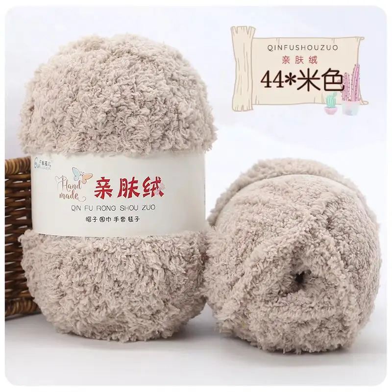 Wholesale coral fleece fleece fleece baby thread hand woven soft scarf thread towel thread