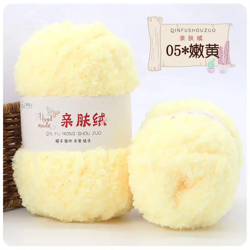 Wholesale coral fleece fleece fleece baby thread hand woven soft scarf thread towel thread
