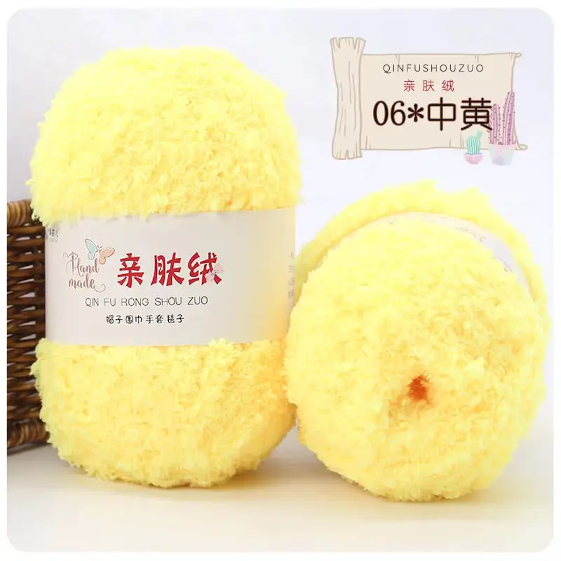 Wholesale coral fleece fleece fleece baby thread hand woven soft scarf thread towel thread