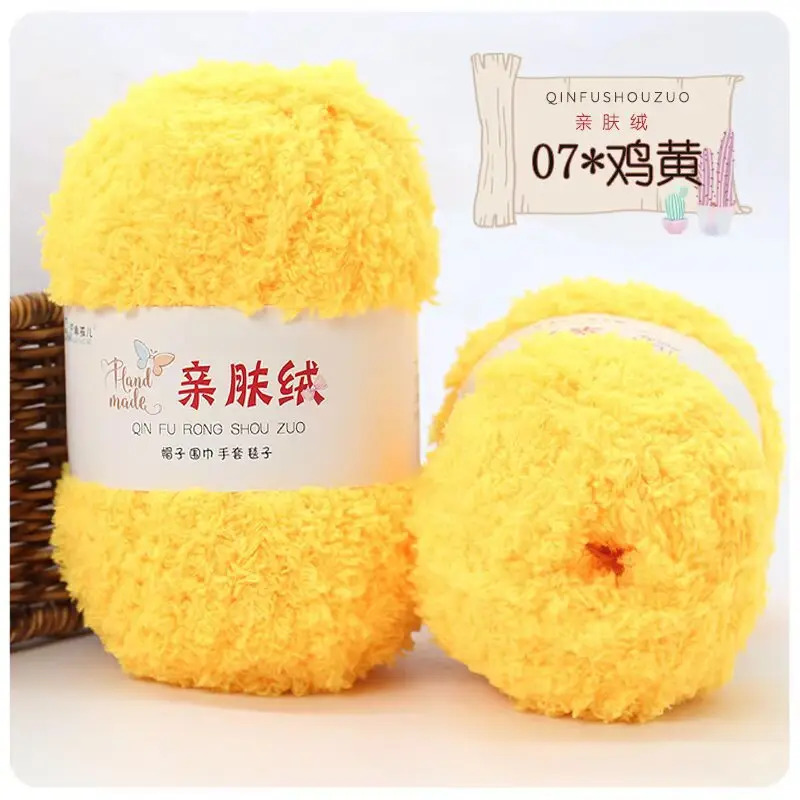 Wholesale coral fleece fleece fleece baby thread hand woven soft scarf thread towel thread