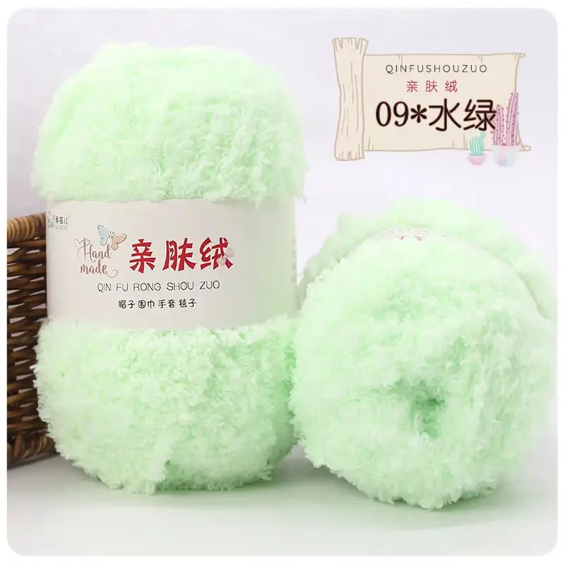 Wholesale coral fleece fleece fleece baby thread hand woven soft scarf thread towel thread