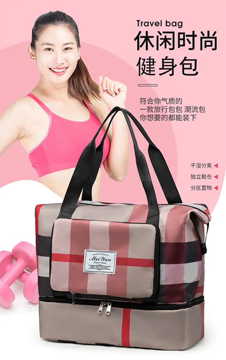 Women Plaid Travel Bag Large Capacity Black Red — feature 1
