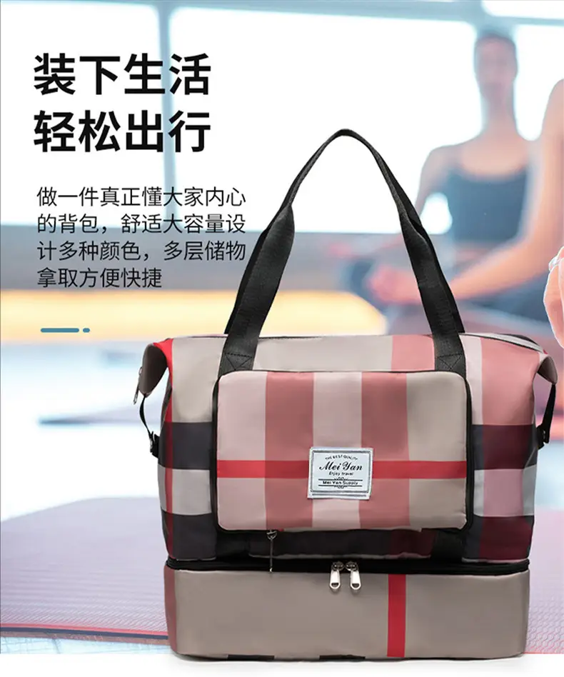 Women Plaid Travel Bag Large Capacity Black Red — feature 2
